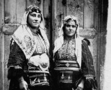 Тъжната история на „Последните български владици в Македония”