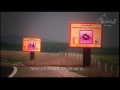 Презентация на позиционираните билбордове по магистрала Тракия