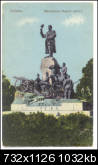 Пощенски картички, показващи Карол I паметник в Крайова